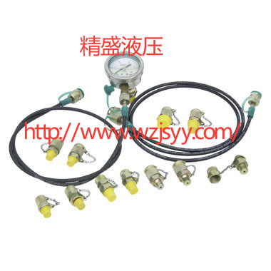 測(cè)壓接頭、測(cè)壓膠管